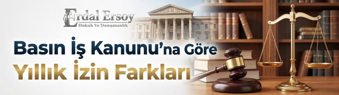 Basın İş Kanunu'na Göre Yıllık İzin Farkları: Gazetecilerin Dinlenme Hakları thumbnail